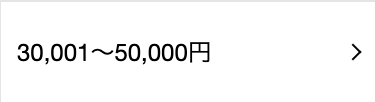 30,001 50,000
>
