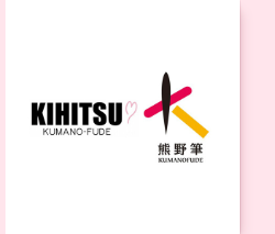 KIHITSU