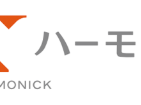 ハーモ