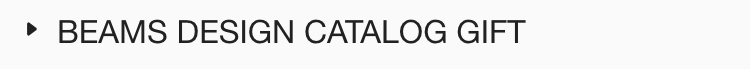 BEAMS DESIGN CATALOG GIFT